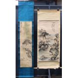 (lot of 2) Chinese paintings, ink and color on paper: one, of a fishing cat ready to attack, upper