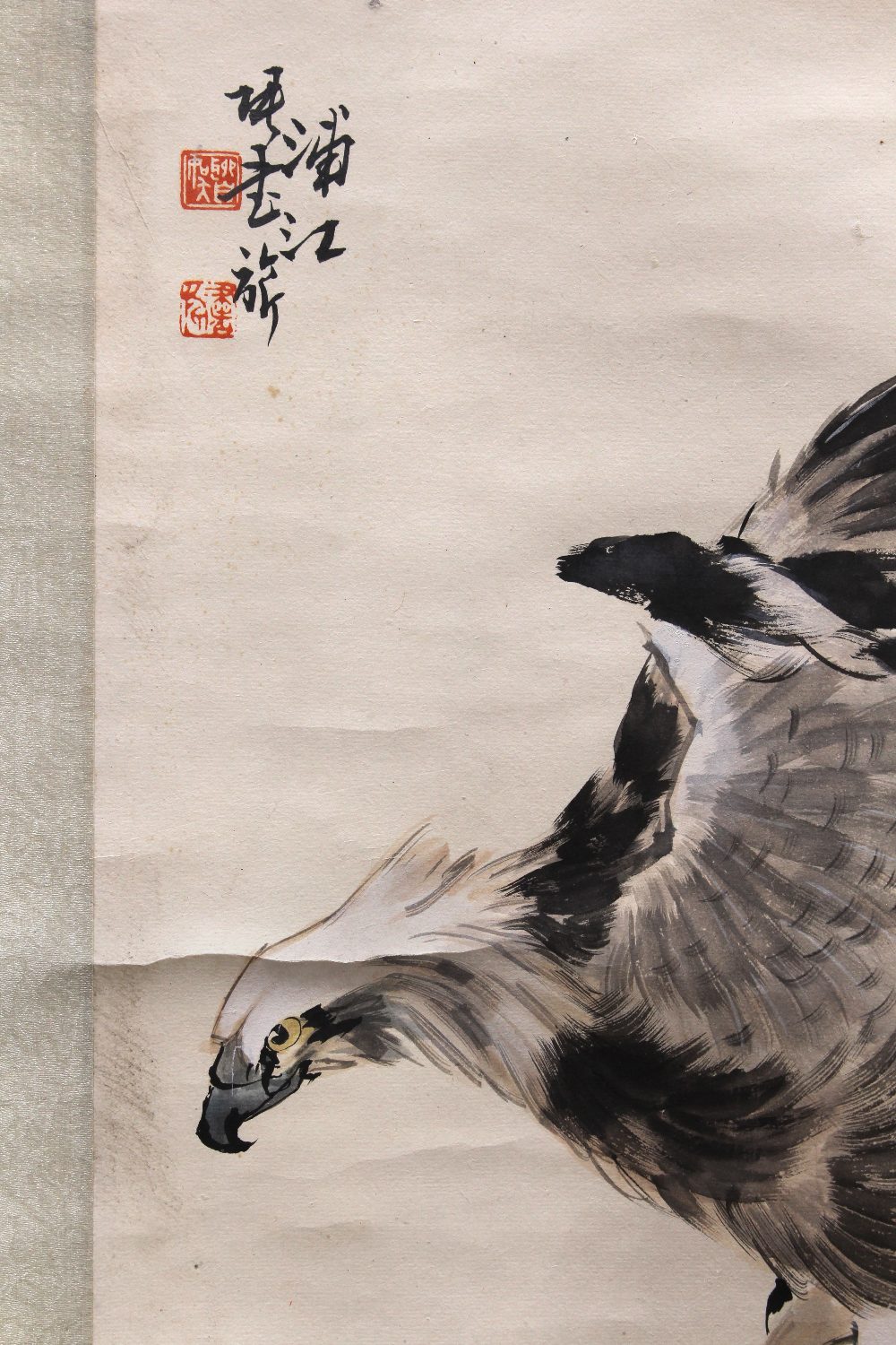 Manner of Zhang Shuqi (Chinese, 1900-1957), Hawk, ink and color on paper, of a fierce bird landing - Image 2 of 3