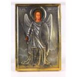 Russian traveling icon, 19th century, having a silver oklad, and depicting Archangel Michael,