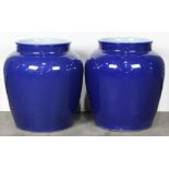 Pair of Chinese cobalt blue large porcelain jars, each with a rolled rim and short neck above a wide