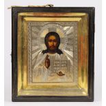 Russian icon, having a silver oklad, and depicting Christ Pantocrator, hallmarked .84 silver,