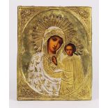 Russian icon, having a gilt oklad and depicting Mother of God Smolensk, 9"h x 7"w