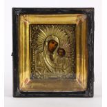 Russian icon, having a brass oklad, depicting Mother God, overall: 7.5"h x 6.5"w