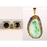 (Lot of 2) Jade, black onyx, diamond, enamel, 14k yellow gold and silver jewelry Including 1) carved