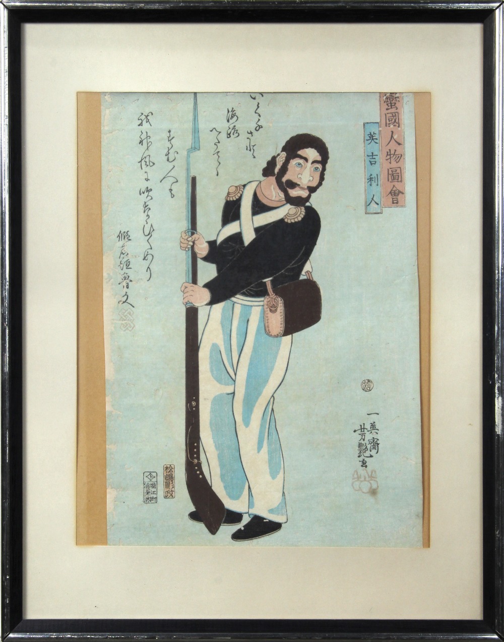 (lot of 3) Japanese woodblock prints, Foreigners: the first, Ichieisai Yoshitsuya (1822-1866), - Image 7 of 11