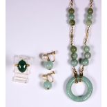 (Lot of 3) Jadeite, cultured pearl and yellow gold jewelry Including 1) necklace, featuring (1)