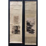 (lot of 2) Chinese scrolls, Landscape, ink and color on paper: the first, manner of Huang Binhong,