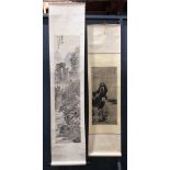(lot of 2) Chinese paintings, Landscape, ink and color on paper: the first, of massive rocky
