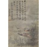 Manner of Tang Yin (Chinese, 1470-1524), Boatmen, ink and color on paper, inscribed with date,