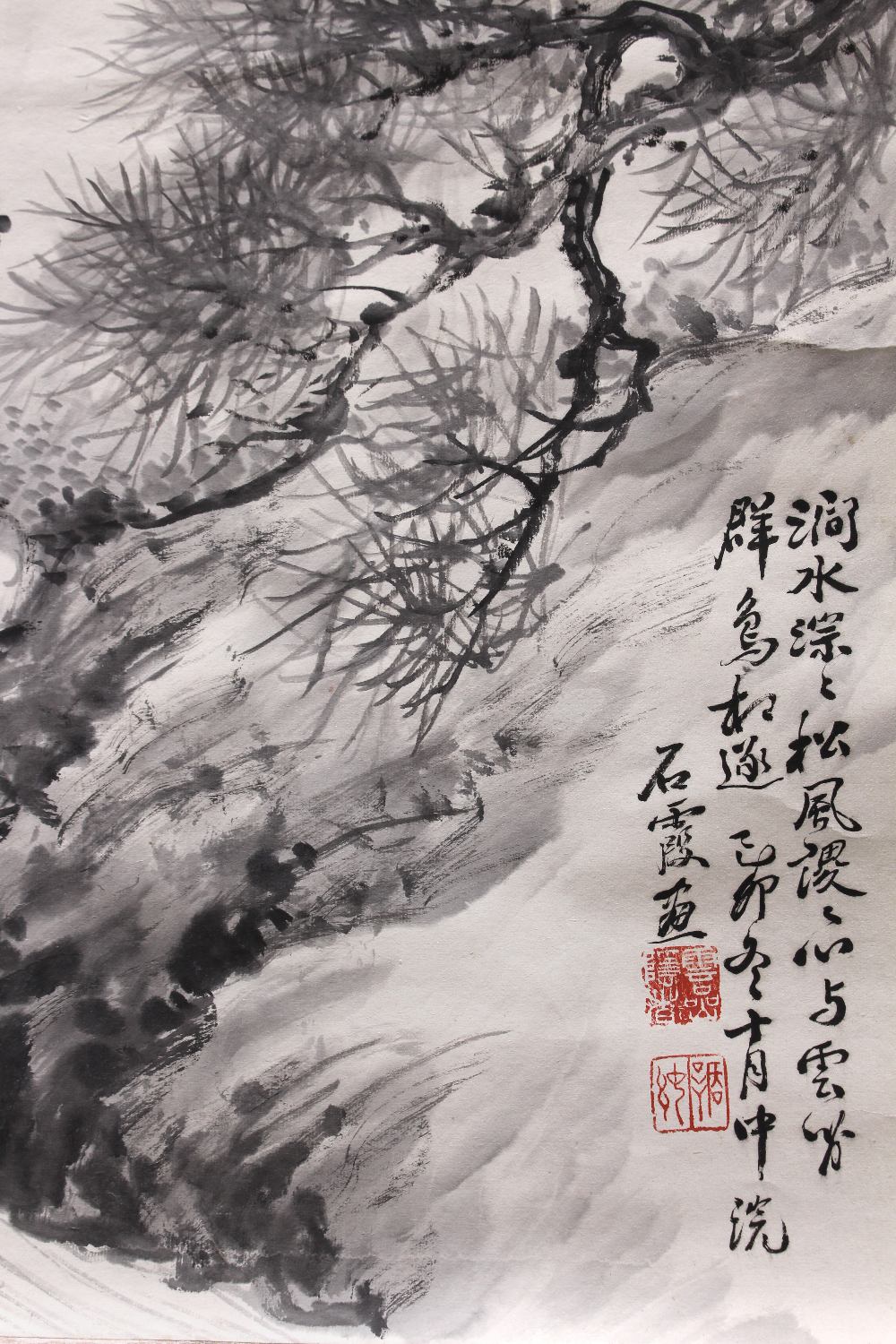 (lot of 3) Chinese paintings and calligraphy, ink and color on paper: the first, birds amid - Image 4 of 4