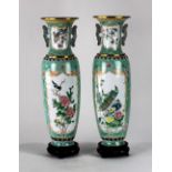 (lot of 2) Chinese painted enamel metal vases, with a trumpet neck above a tall tapering body with