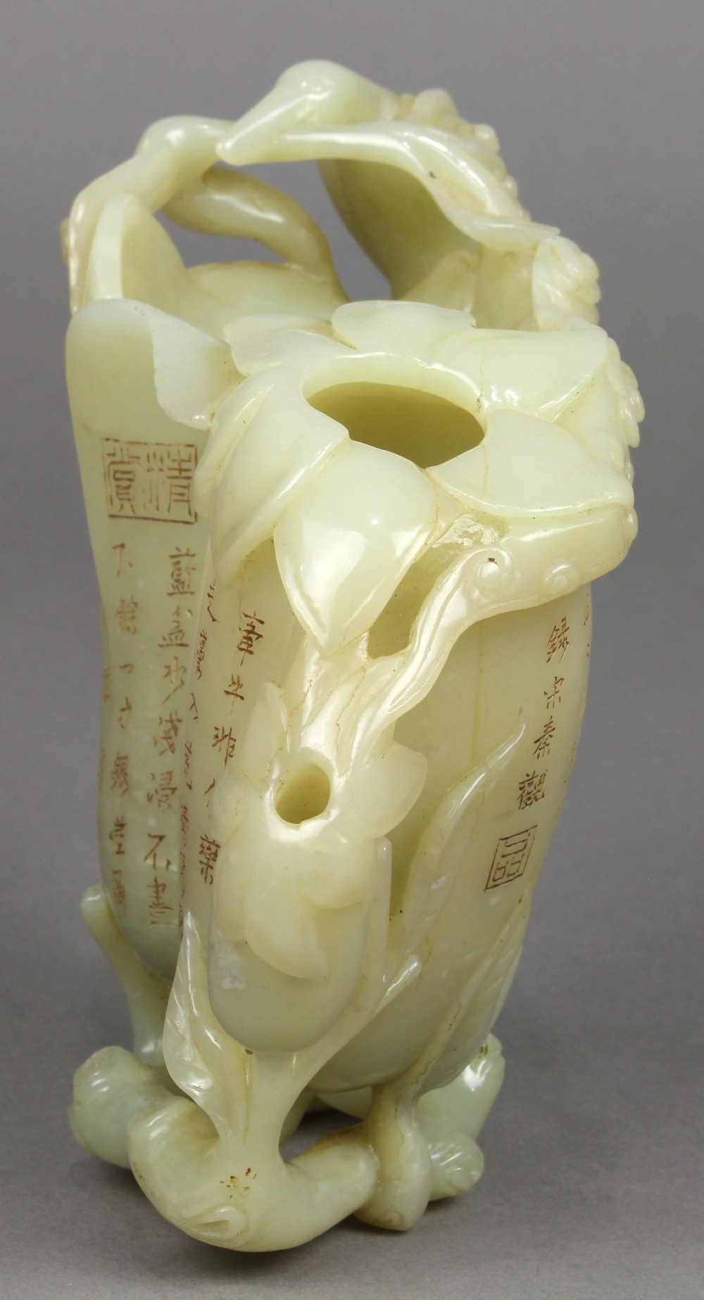 Chinese jade double vase, in the form of two flowers, perched with a bird clasping a lingzhi, the - Image 3 of 6