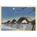 Tokuriki Tomikichiro (Japanese, 1902-2000), 'Kintai Bridge', woodbloock print, lower right with