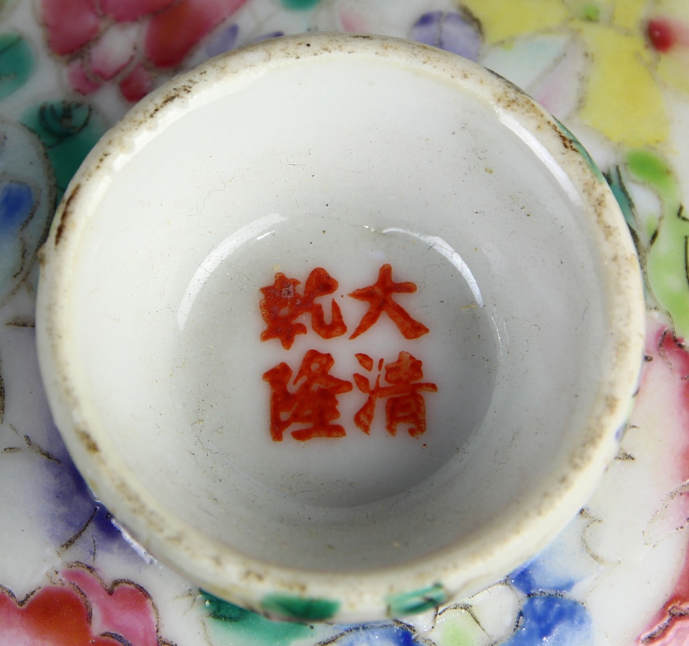 (lot of 8) Chinese mille fleur porcelain lidded cups with saucers, decorated with an array of - Image 5 of 6