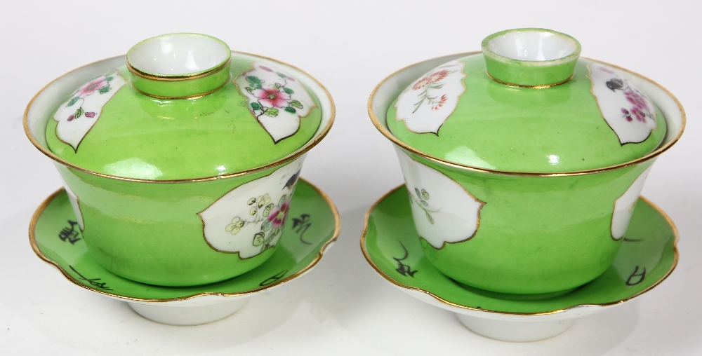 (lot of 2) Chinese enameled porcelain cups, each of inverted bell form decorated with bird-and- - Image 2 of 9