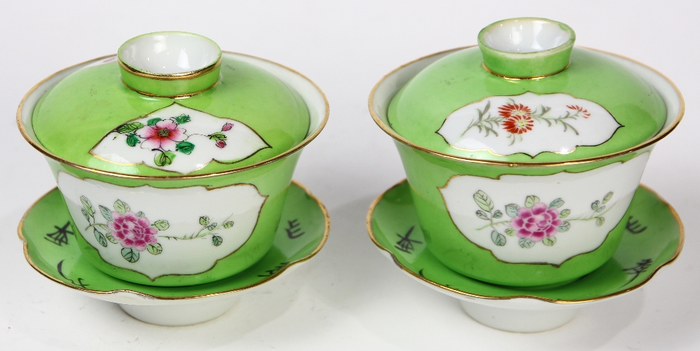 (lot of 2) Chinese enameled porcelain cups, each of inverted bell form decorated with bird-and-