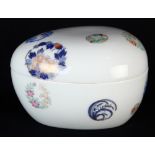 Japanese Fukagawa egg-formed covered porcelain box, the lid and body decorated with various