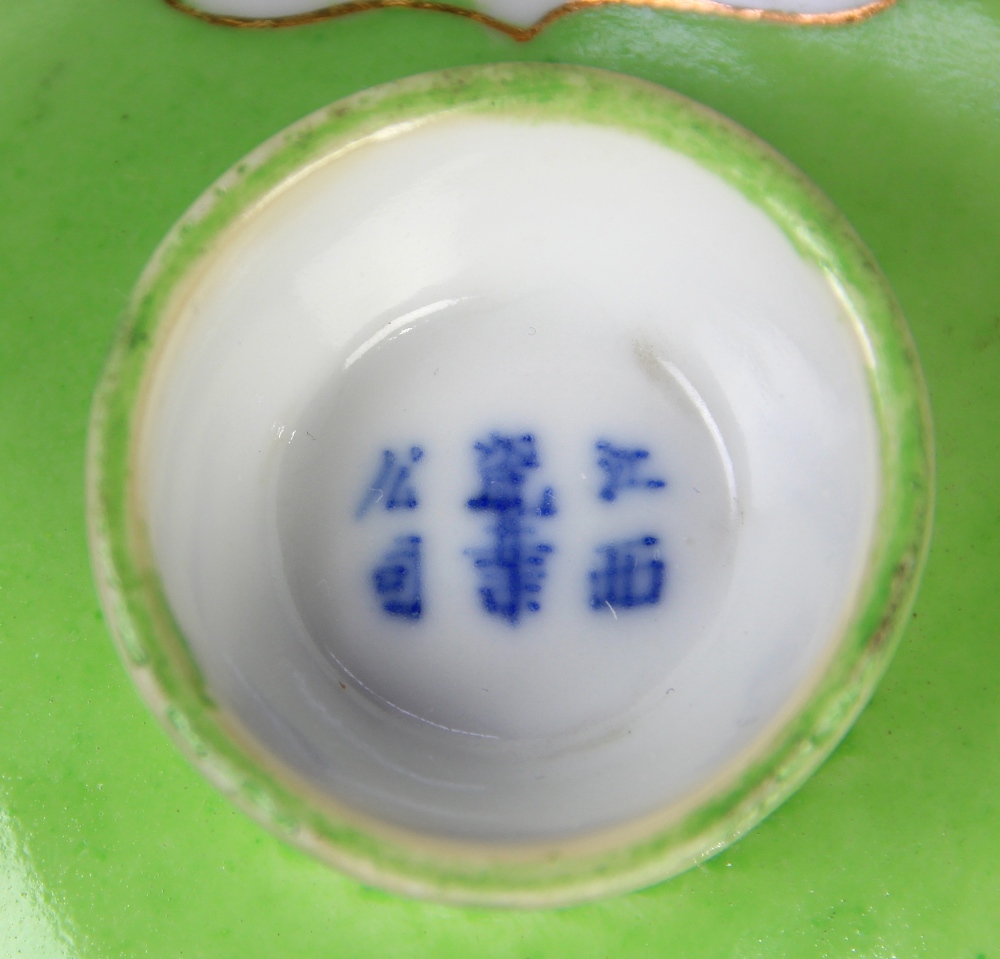 (lot of 2) Chinese enameled porcelain cups, each of inverted bell form decorated with bird-and- - Image 7 of 9