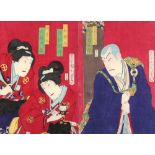 Toyohara Kunichika (Japanese, 1835-1900), woodblock prints, diptych depicting a scene from a