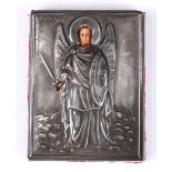 Russian icon, having a silver oklad and depicting Michael the Archangel, 1881, 3"h x 2.5"w