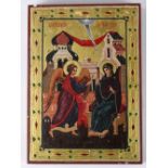 Russian icon, depicting the Annunciation, on a gilt ground, 6"h x 4"w