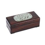 Chinese hardwood rectangular box, the lid inset with an oval hardstone plaque pierced with ducks