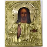 Russian icon having a brass oklad and depicting Christ, 9"h x 7"w