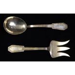 Pair of American sterling silver salad servers, mid-20th Century, by Marcus & Co. New York, each