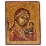 Russian icon, depicting the Mother of God, and surrounded by a red border, 8.5"h x 7"w