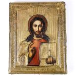 Russian icon, having a brass oklad and depicting Christ Pantocrator, 9"h x 7"w