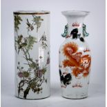 (lot of 2) Group of Chinese porcelain: the first a vase with a red fu-lion and two black cubs; the