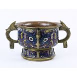 Chinese cloisonne enameled censer, the body with taotie pattern, flanked by zoomorphic handles,