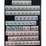 (lot of 6 containers) Assorted stamps collection, consisting of (2) stock books of coil strips,