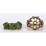 (Lot of 2) Emerald, crystal, white sapphire and yellow gold rings Including 1) emerald crystal and
