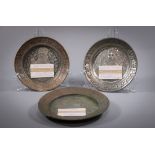 (lot of 3) Judaic incised plate group, each executed in tin with copper plating, depicting Aaron the