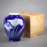 Japanese Arita ware Fukagawa vase, short gilt rimmed neck above blue bulbous body, decorated with