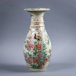 Japanese Kyo Satsuma vase, having an everted rim above the ovoid body, birds and flowers on the neck