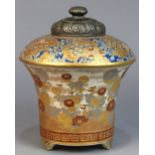 Japanese large Satsuma censer, pierced metal lid of chrysanthemum form on demi-circular top above