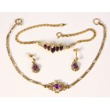 Amethyst, yellow gold jewelry suite Including 1) marquise-shaped amethyst and 14k yellow gold, 7