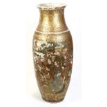 Japanese large Satsuma vase, Meiji period, decorated with groups of samurai warriors and boys in