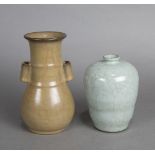 (lot of 2) Chinese crackle glazed ceramic vases: one Guan type jar, with a small mouth and the