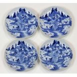(lot of 4) Chinese underglaze blue porcelain plates, with a scallop edge framing a riverside