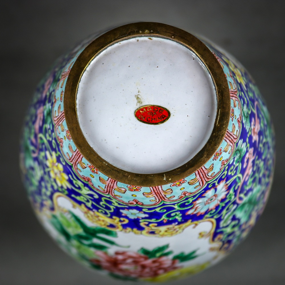 Pair of Chinese enameled metal vases, each with a short flared neck bracketed by handles, above - Image 5 of 5