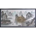 Chinese large framed painting, Landscape, ink and color on paper, depicting the autumn on the poetic