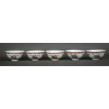 (lot of 5) Chinese enameled porcelain bowls, enameled with Buddhist treasures below a key-fret band,