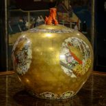 Satsuma-style large lidded jar, of globular form with bird-and-flower reserves on a gilt prunus