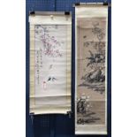 (lot of 2) Chinese paintings, Bird-and-Flower, ink and color on paper: the first, featuring a