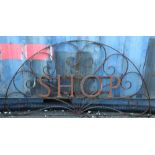 Large wrought iron shop sign, with scrolled accents, 34.5"h