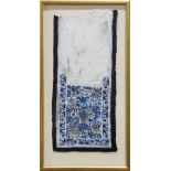 Framed Chinese embroidered skirt fragment, featuring scholar items and blossoming flowers, sight: