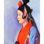 Aijun Natoyama (Japanese, 1905-1970), Portrait of a Japanese Woman, 1969, oil on canvas, signed